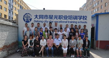 計算機技能培訓與創業培訓 開啟數字時代雙翼