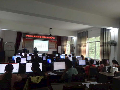 毗盧鎮(zhèn)舉辦計(jì)算機(jī)技能培訓(xùn)活動(dòng)，助力居民提升數(shù)字素養(yǎng)